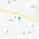 외동경로식당 이미지