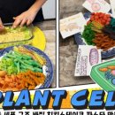 서초대로53길 15 이미지