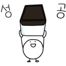 청평노인복지관 이미지