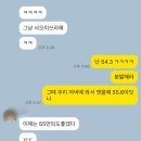 더 행복한 약국 이미지
