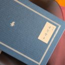 사당365한의원 이미지