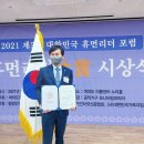 휴먼리더 이미지