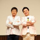 컬투 카카오 검색결과