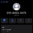 서초경찰서 이미지