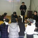 나땅3기(2010/01/20수-24일)-전주동부교회 장로부부팀 이미지