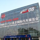 대동카인테리어 이미지