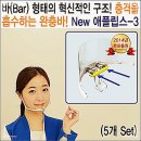 오앤피주