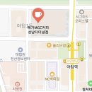 성남천연가스(주)성남모터스 | 성남 분당구 아동수당 사용처 음식점 외식 제과점 커피 서점