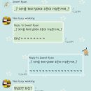 LS타워_상 | 8월 1주