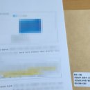 승무행정사사무소 이미지