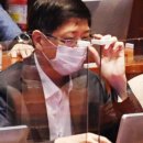 삼남의원 이미지