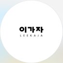 수원-1635 이미지