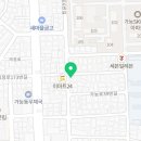 힐스템가능센터