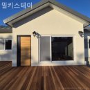 밀키스테이 이미지