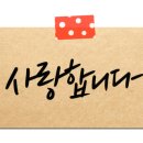 광교더퍼스트공인중개사사무소 이미지