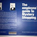 엠에스쇼핑 이미지