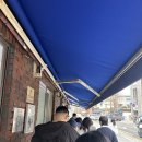 종로수제비 - 중구 세종대로11길 26 | 종로 맛집 삼청동 수제비 혼밥다녀온 후기