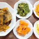 신읍2길 이미지