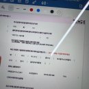 로데미용실 | 강남 압구정 미용실 아크미헤어 톤다운 염색 후기