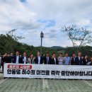 석포시장 이미지