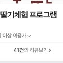 세명2농장 이미지