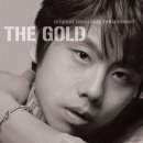 (주)MBC프로덕션 | 박효신 좋은 사람 가사 분석 라디