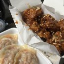 강정대장 이미지