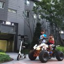 훼미리랜드 이미지