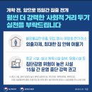 태성체육관 이미지