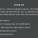 BOINDA 티스토리