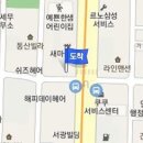 김승연산부인과 이미지