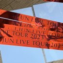 J-JUN LIVE TOUR 2023 with Love Covers 금테잎 필요없나요⁉️ 이미지