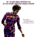 주디투어 이미지