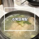 메트로팰리스1 B 이미지