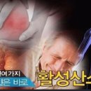 니오라화장품