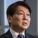 웃을일유통
