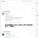 의료법인혜수의료재단베리굿병원 이미지