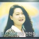 💔“우리 아이가 사라졌어요…” 임산부의 탈을 쓴 유괴범, 그날의 진실
