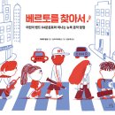 신타 이미지