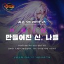 레이드PC방 이미지