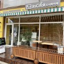 제이앤쿡 이미지