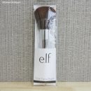 파우더 브러쉬 추천 elf이엘에프 토탈페이스브러쉬 사용 후기