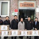 강진 자비원 이미지