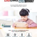 시매쓰수학학원