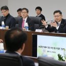 상주스마트팜혁신밸리 1층-1 이미지