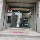 배드민턴창고 이미지