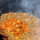 낭만제육 이미지