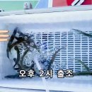 발랑낚시터 이미지