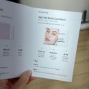 (주)서윤 | 레놉티 세븐 콜라겐 시그니처 마스크팩 한고은 콜라겐 수면팩 추천