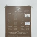 오오브 | [충주/꽃집] 충주 연수동꽃집 오오브플라워 미니 꽃다발 후기